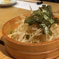 心・技・体 うるふ 博多 - 
