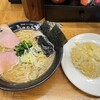 横須賀牛テールたけめん