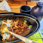 欧風ライスカレーKen's - 