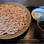 Chimoto Sohonten Karuizawa Honten - 