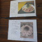 麺と心 7 - 
