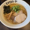 麺屋イロトヤ