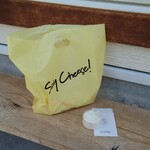 アトリエ・ド・フロマージュ - 