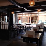 Chimoto Sohonten Karuizawa Honten