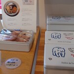 Atelier de Fromage Karuizawa Chese Swets No Ten