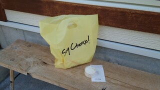 Atelier de Fromage Karuizawa Chese Swets No Ten