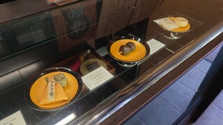 ちもと総本店 - 