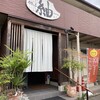 食堂cafe 紬