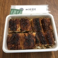 炭焼 うな富士 天白別邸 - 