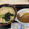 けつねうどん 五台山店