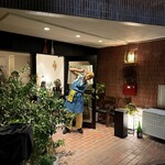 寄り処 えーる - 蟹江惠子氏（女将）によるサービスショット