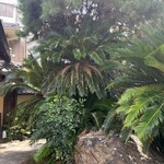 がんこ亀岡 楽々荘 - 