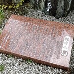 ファミリーマート - 