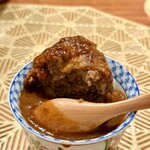 寄り処 えーる - 〆のカレー　ハンバーグ乗せ