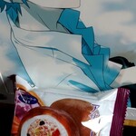 ファミリーマート - 