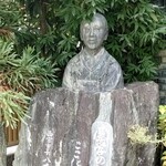 ファミリーマート - 