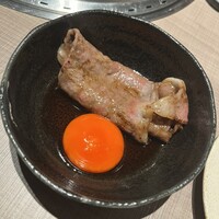 うし松 - 