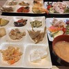 花ごよみ  - 