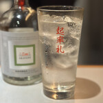 立呑み中華 起率礼 - 