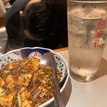 立呑み中華 起率礼 - 