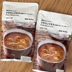 無印良品 - プラウンマサラ(海老のクリーミーカレー)(251kcal)