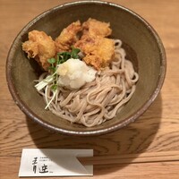 自家製粉石臼挽きうどん 青空blue 本店 - 