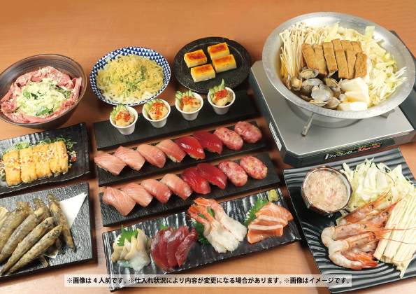 杉玉　約50センチ‼️お客様ご注文品♪ 杉玉 約50センチ‼️お客様ご注文品♪ 公式】鮨 酒 肴 杉