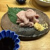 鶏と畑