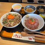 あか - 