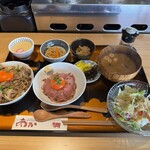 あか - 