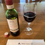 Naka Karuizawa Country Club Restaurant - 