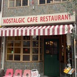 カフェトキオナ - 