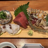やまと 楽 - 