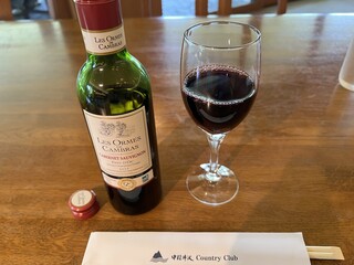 Naka Karuizawa Country Club Restaurant