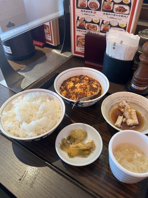 Chin Mapo Dofu Onagoya Birudingu Ten photo 3