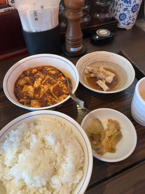 Chin Mapo Dofu Onagoya Birudingu Ten photo 4