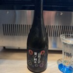 寿司と干物 井 - 