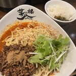 麺屋 茅根 - 汁なし坦々麺（中）　1,000円