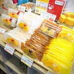 とよんちのたまご - 色んな味のバームクーヘン