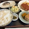 かわはら食堂