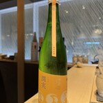 寿司と干物 井 - 