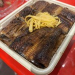 うなぎの千年家 - 