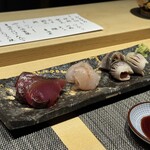 寿司と干物 井 - 