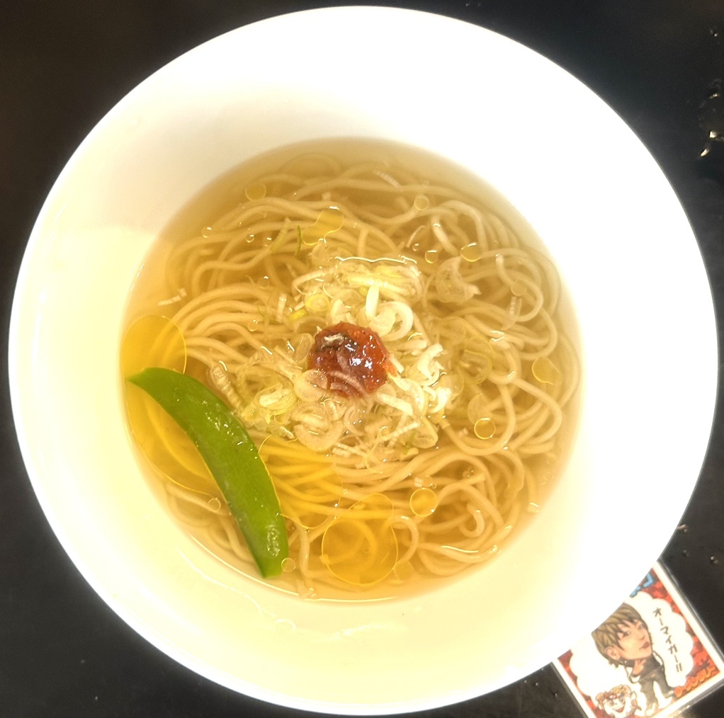 写真 : 麺処 にしむら - 今福鶴見/ラーメン | 食べログ