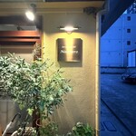 La Cucina del Nacchero - 