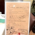 La Cucina del Nacchero - 