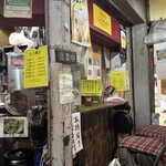 アジア屋台FO - 