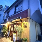 La Cucina del Nacchero - 