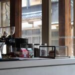 hakuzu coffee stand - 