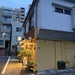 La Cucina del Nacchero - 